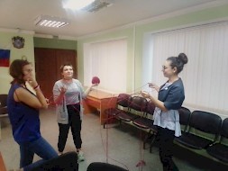 Новость