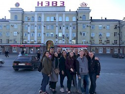 Новость