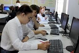 Новость
