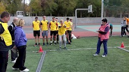Новость