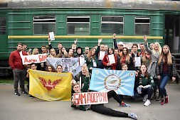 Новость