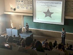 Новость