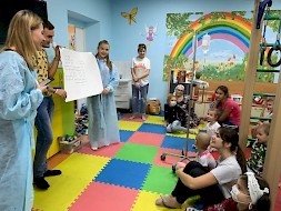 Новость