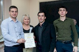 Новость