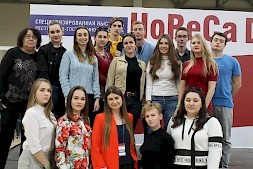 Новость
