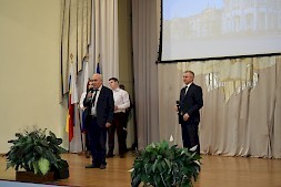 Новость