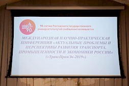 Новость