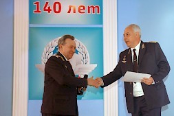 Новость