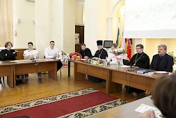 Новость