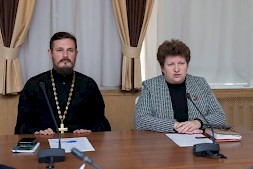 Новость