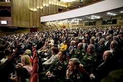 Новость