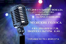 Новость