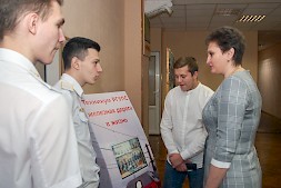 Новость
