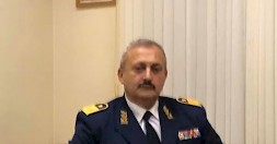 Новость
