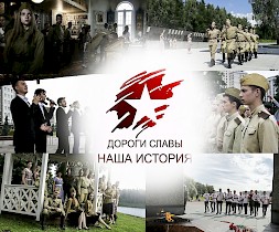 Новость