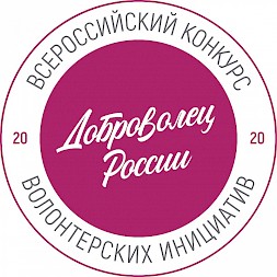 Новость