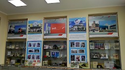 Новость