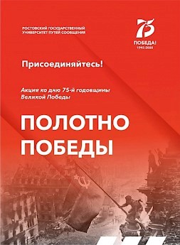 Новость
