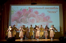 Новость