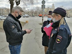 Новость
