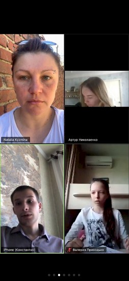 Новость