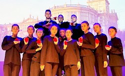 Новость