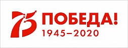 Новость