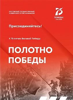 Новость