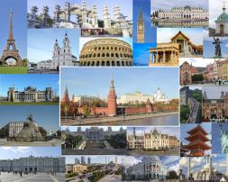Новость