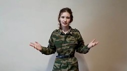 Новость