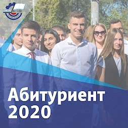 Новость
