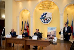 Новость