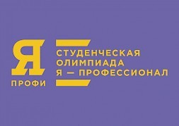 Новость