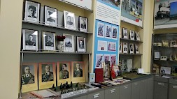 Новость