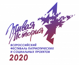 Новость