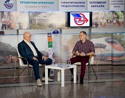 Новость