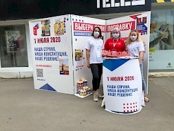Новость