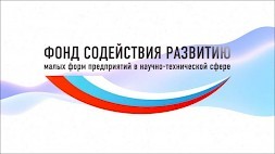 Новость