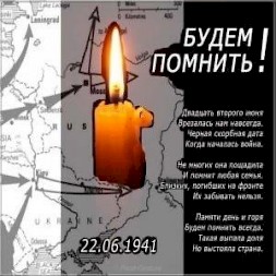 Новость