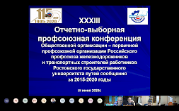 Новость
