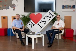 Новость