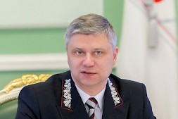 Новость