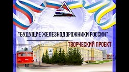 Новость