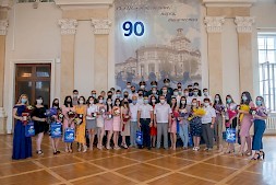 Новость