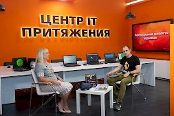 Новость