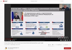 Новость
