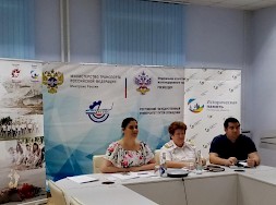 Новость