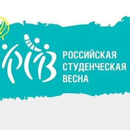 Новость