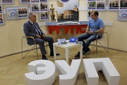 Новость