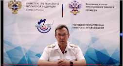 Новость